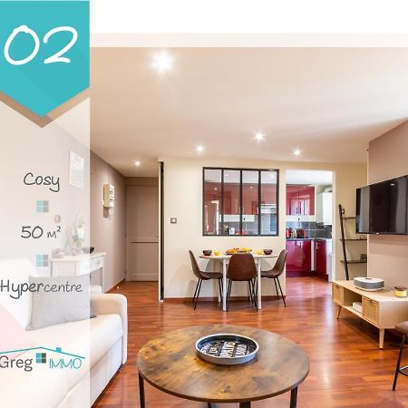 Le 02-Gregimmo-Appart'Hotel Montbéliard Εξωτερικό φωτογραφία